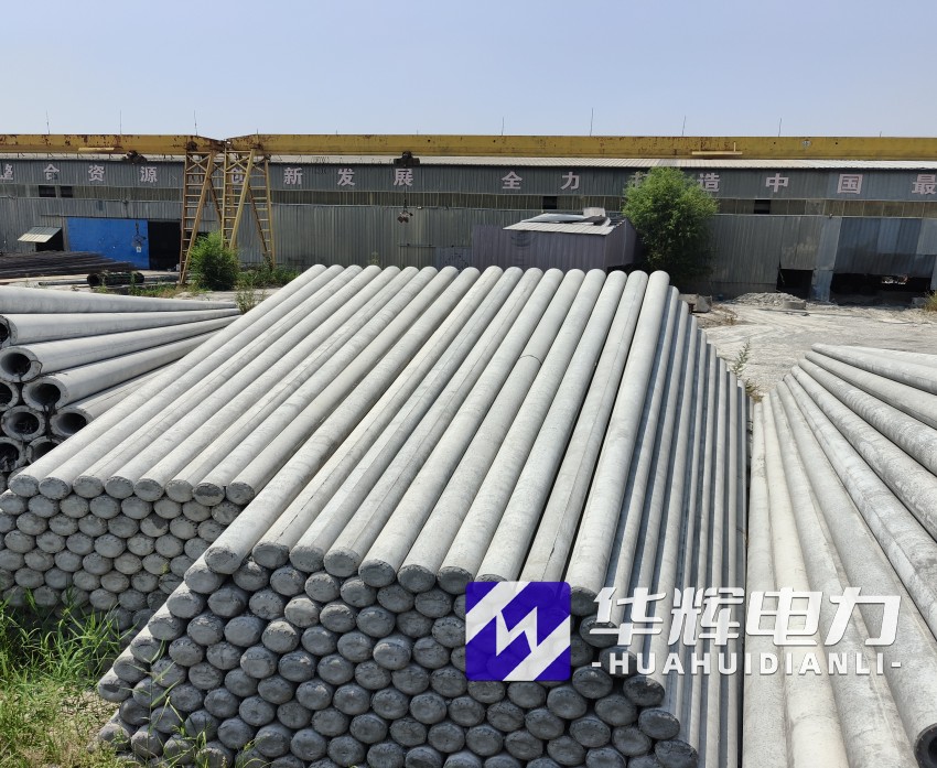 灵台15米水泥电线杆